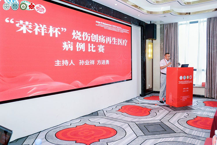 首页-BB贝博艾弗森公司官网