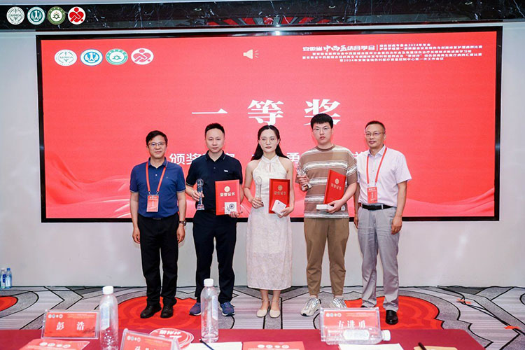 首页-BB贝博艾弗森公司官网