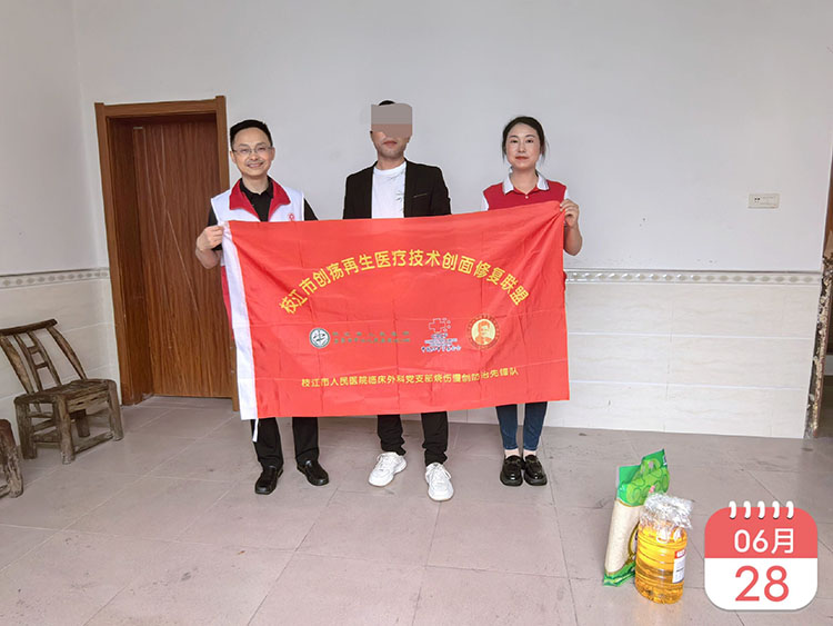 首页-BB贝博艾弗森公司官网