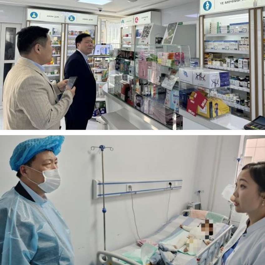 首页-BB贝博艾弗森公司官网