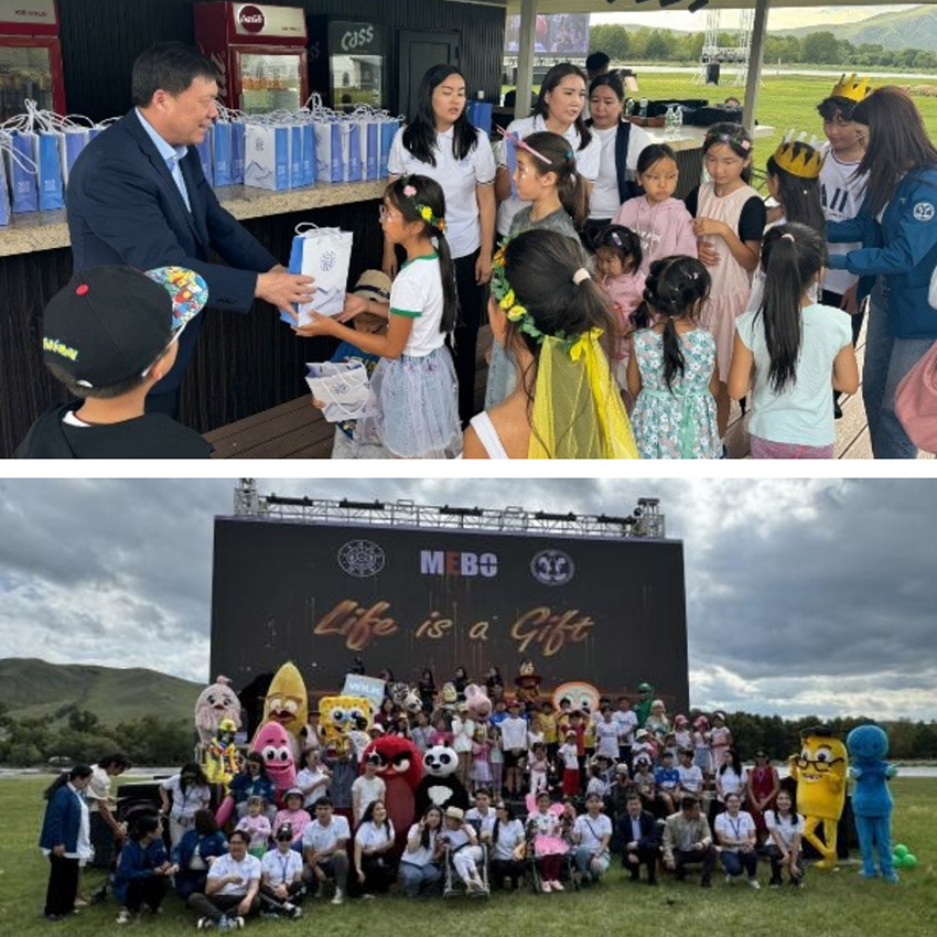 首页-BB贝博艾弗森公司官网