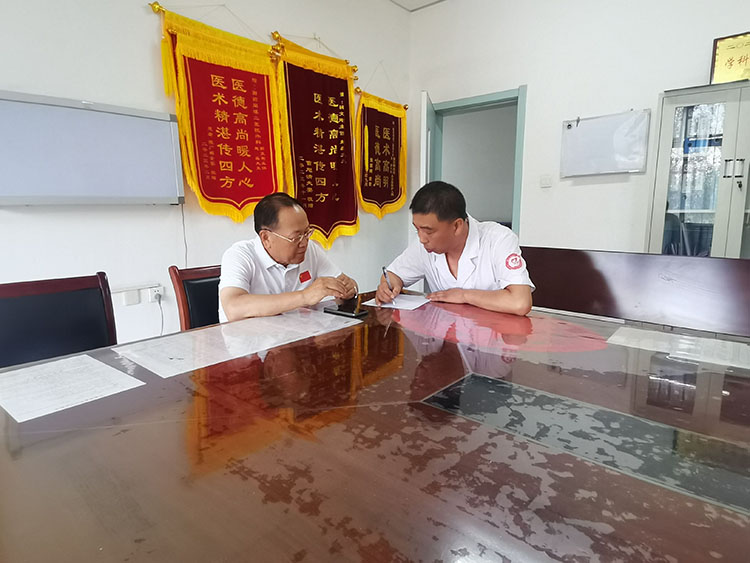 首页-BB贝博艾弗森公司官网