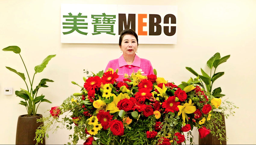 首页-BB贝博艾弗森公司官网