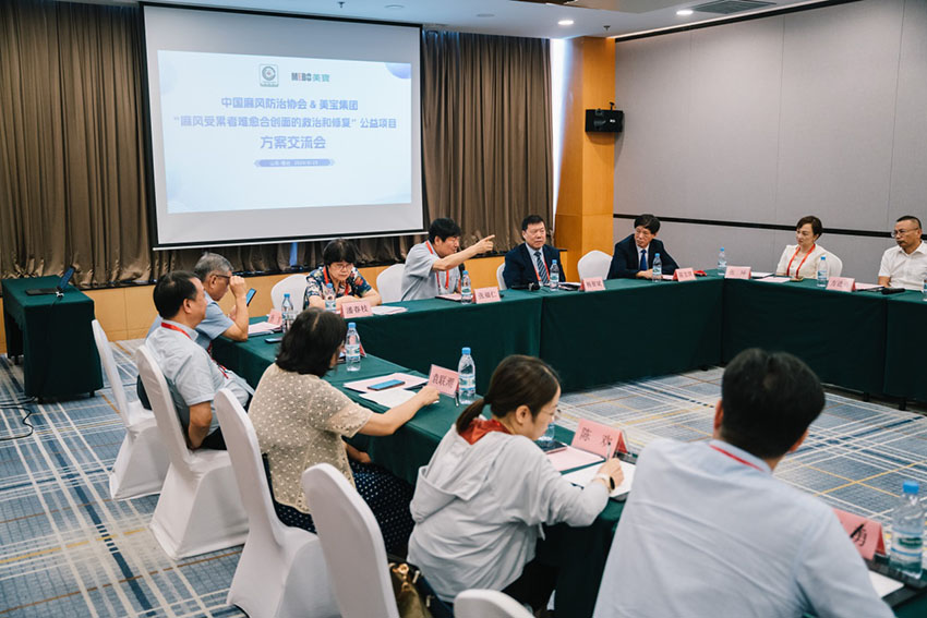 首页-BB贝博艾弗森公司官网