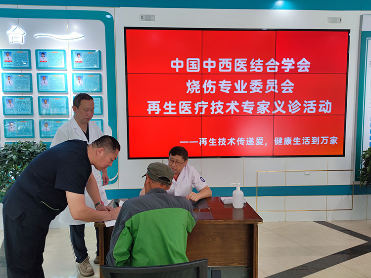 首页-BB贝博艾弗森公司官网