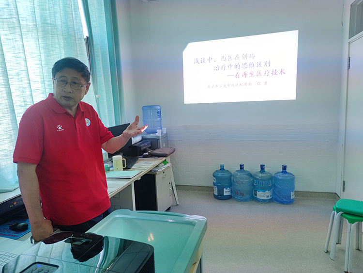 首页-BB贝博艾弗森公司官网