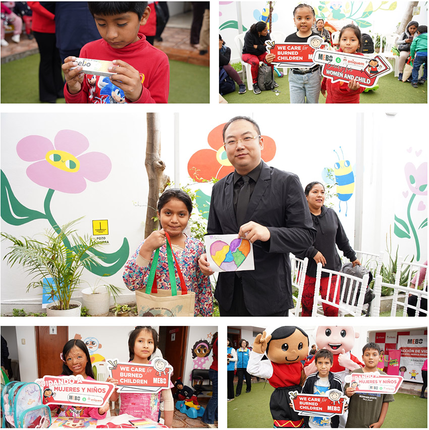 首页-BB贝博艾弗森公司官网