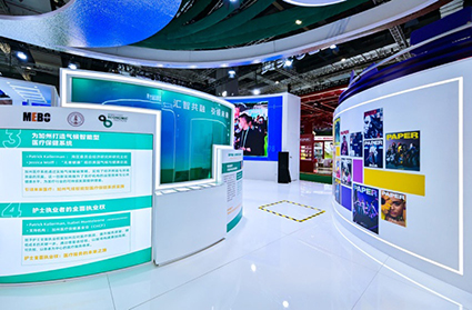 首页-BB贝博艾弗森公司官网