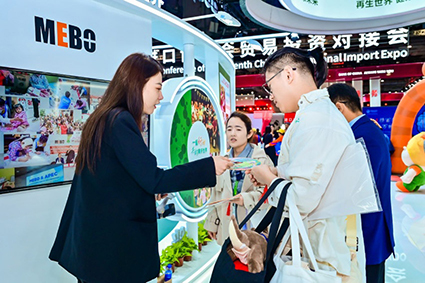 首页-BB贝博艾弗森公司官网