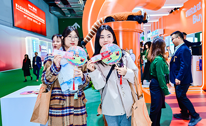 首页-BB贝博艾弗森公司官网