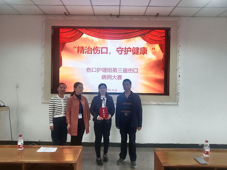 首页-BB贝博艾弗森公司官网