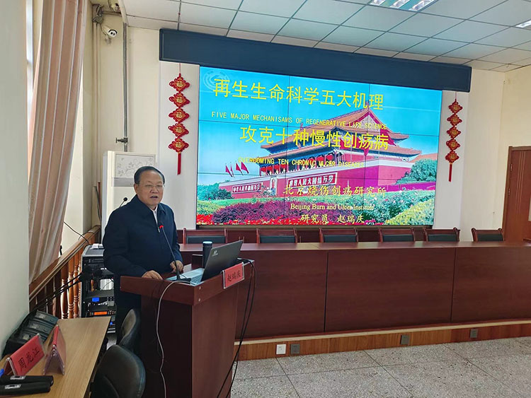 首页-BB贝博艾弗森公司官网