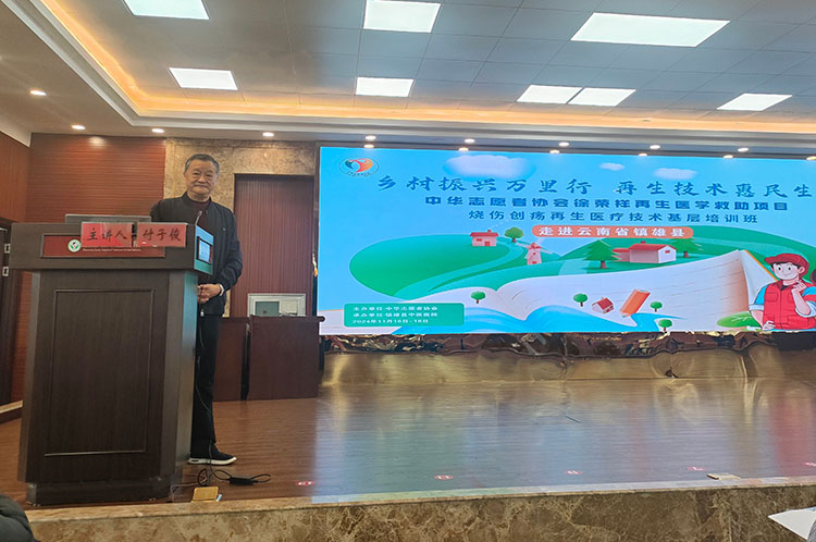 首页-BB贝博艾弗森公司官网