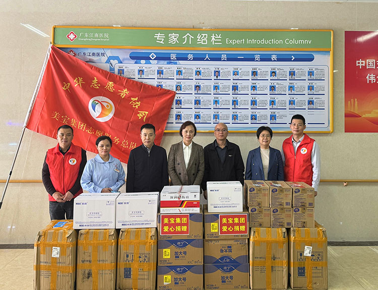 首页-BB贝博艾弗森公司官网