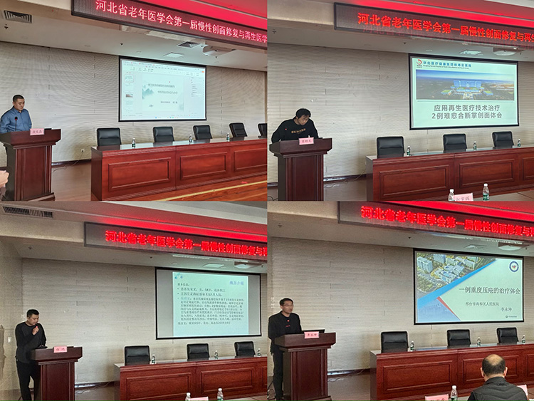 首页-BB贝博艾弗森公司官网