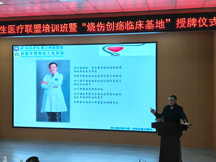 首页-BB贝博艾弗森公司官网