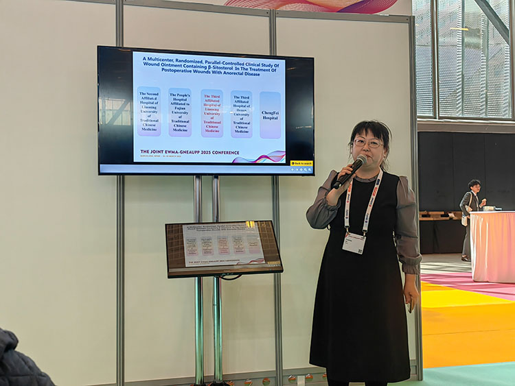 首页-BB贝博艾弗森公司官网