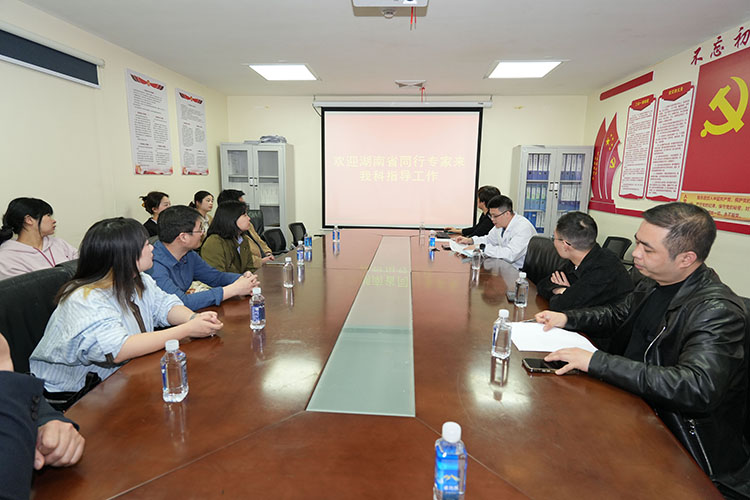 首页-BB贝博艾弗森公司官网