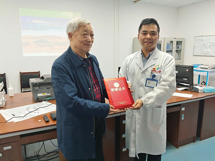 首页-BB贝博艾弗森公司官网