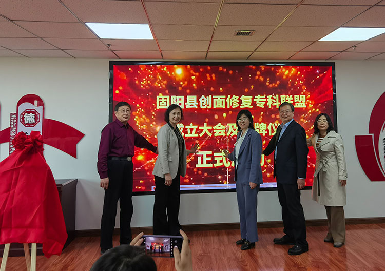 首页-BB贝博艾弗森公司官网