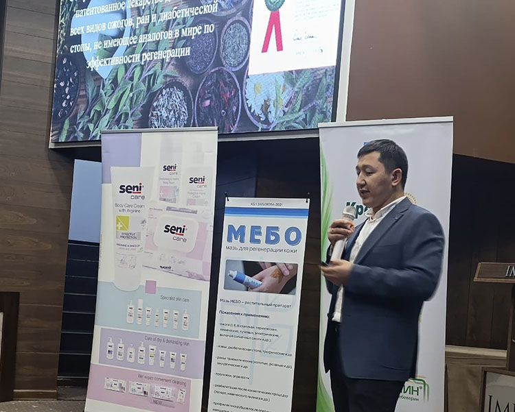 首页-BB贝博艾弗森公司官网