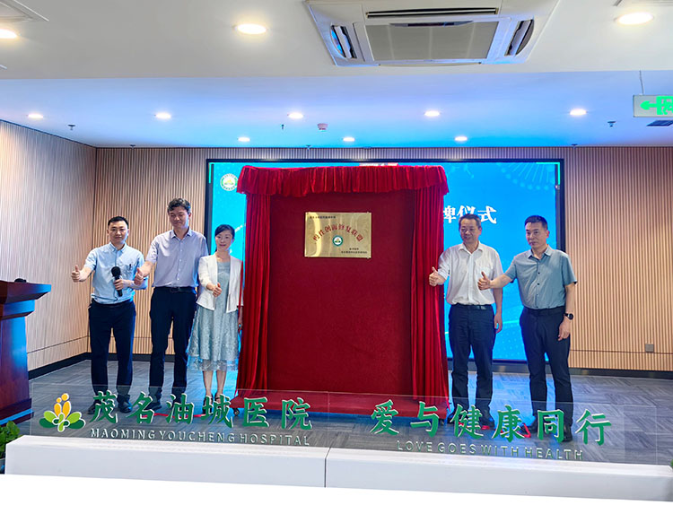 首页-BB贝博艾弗森公司官网