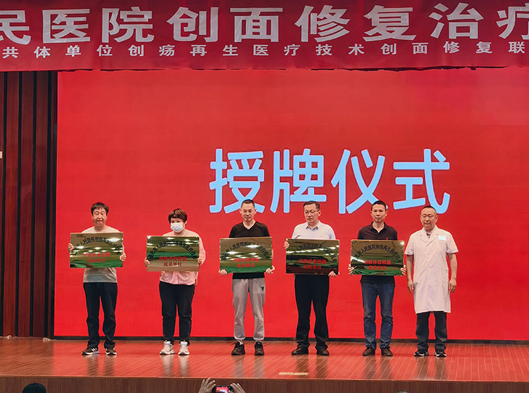 首页-BB贝博艾弗森公司官网