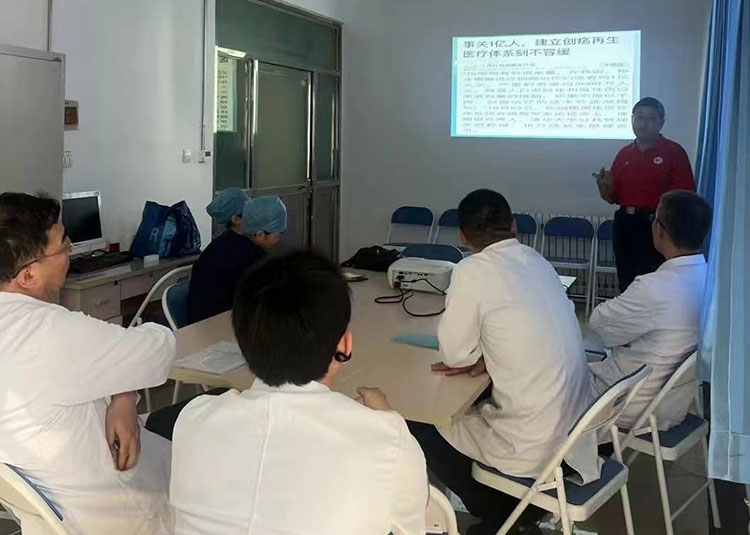 首页-BB贝博艾弗森公司官网