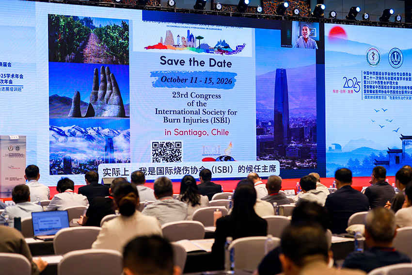 首页-BB贝博艾弗森公司官网