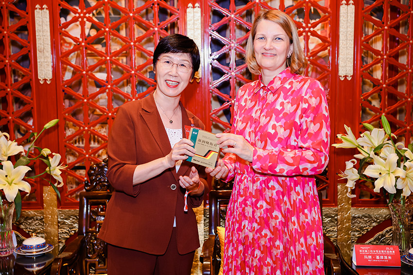 首页-BB贝博艾弗森公司官网