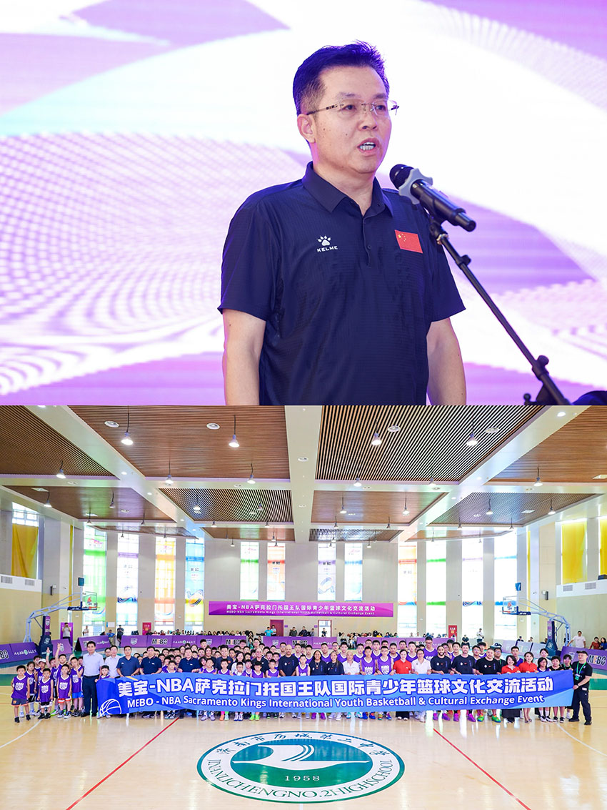 首页-BB贝博艾弗森公司官网