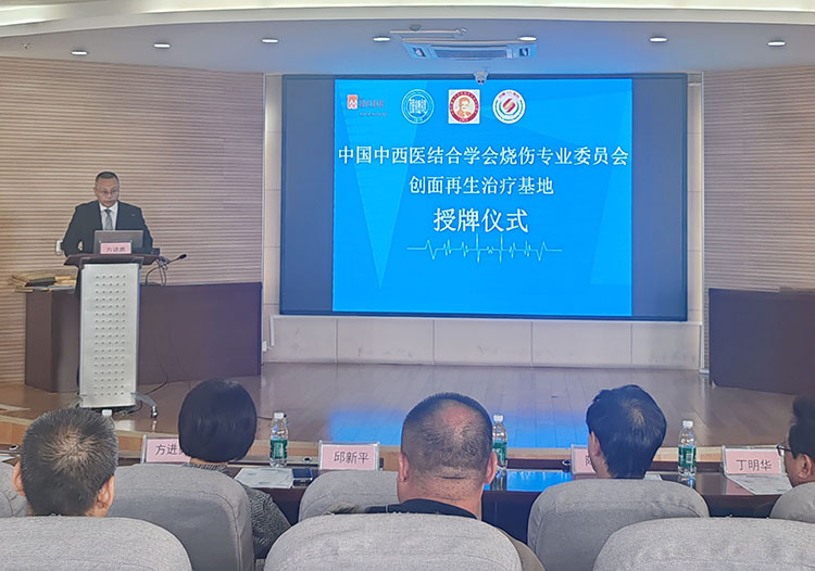 首页-BB贝博艾弗森公司官网