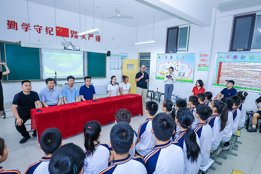 首页-BB贝博艾弗森公司官网