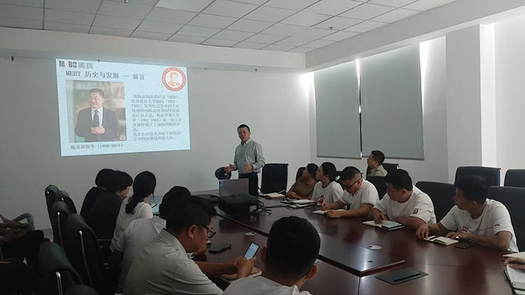 首页-BB贝博艾弗森公司官网