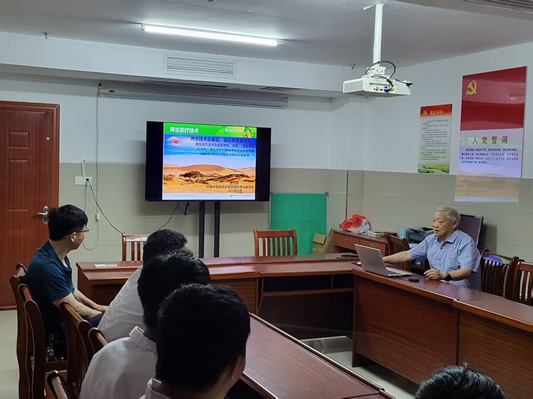 首页-BB贝博艾弗森公司官网