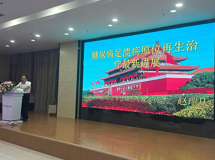 首页-BB贝博艾弗森公司官网