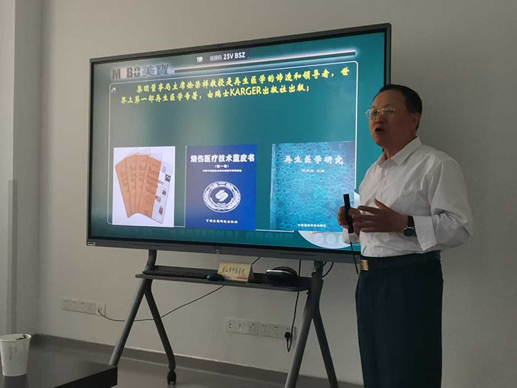 首页-BB贝博艾弗森公司官网