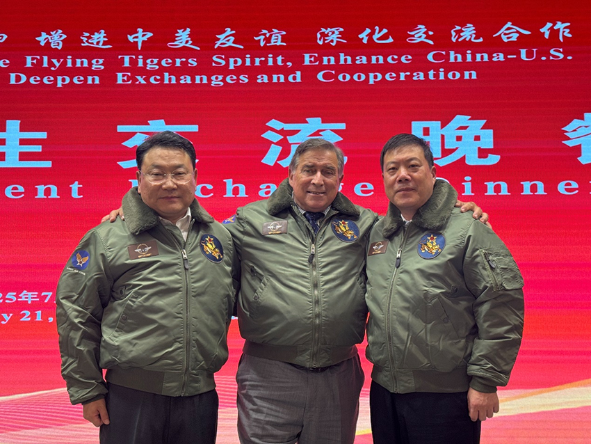 首页-BB贝博艾弗森公司官网