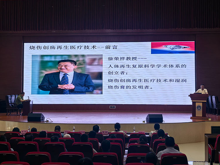 首页-BB贝博艾弗森公司官网