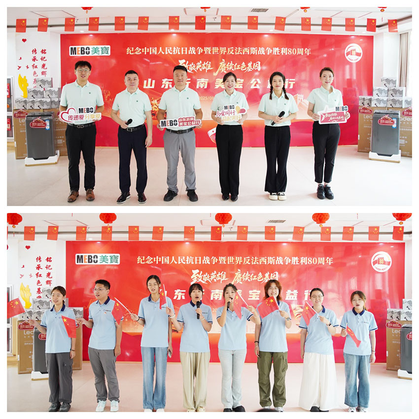 首页-BB贝博艾弗森公司官网