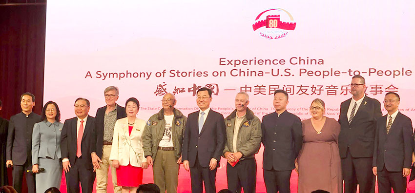 首页-BB贝博艾弗森公司官网