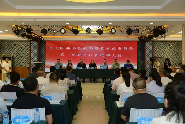 首页-BB贝博艾弗森公司官网