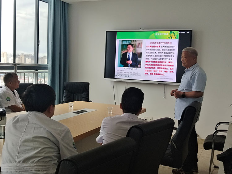 首页-BB贝博艾弗森公司官网