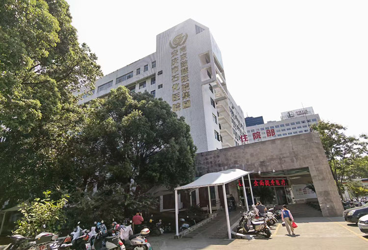 首页-BB贝博艾弗森公司官网