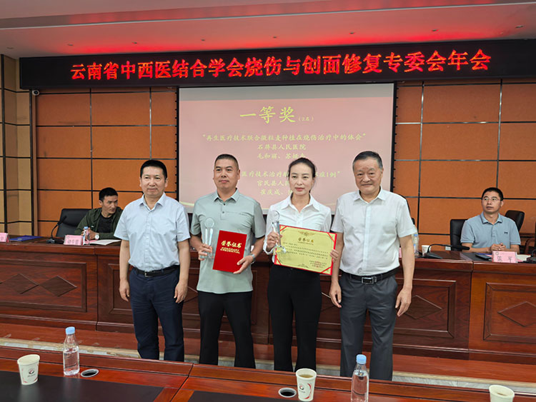 首页-BB贝博艾弗森公司官网