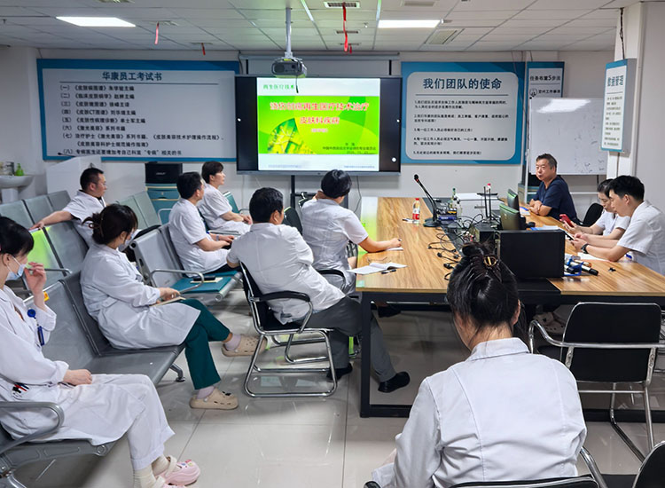 首页-BB贝博艾弗森公司官网