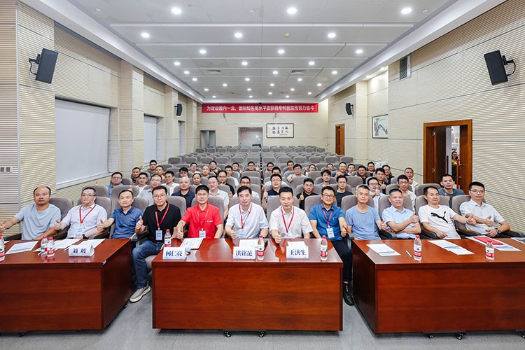 首页-BB贝博艾弗森公司官网