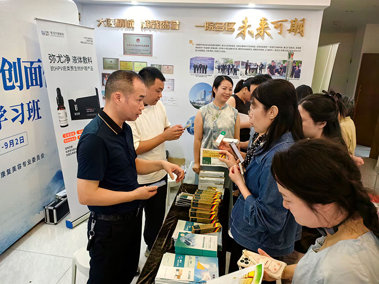 首页-BB贝博艾弗森公司官网