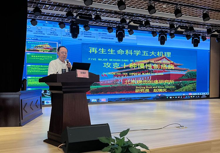 首页-BB贝博艾弗森公司官网