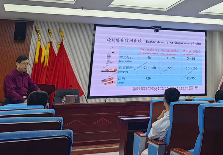 首页-BB贝博艾弗森公司官网